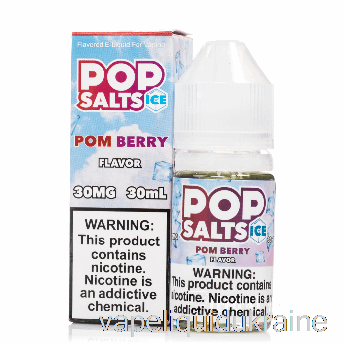 Vape Liquid Ukraine ICE Pom Berry - Pop Salts - 30mL 30mg